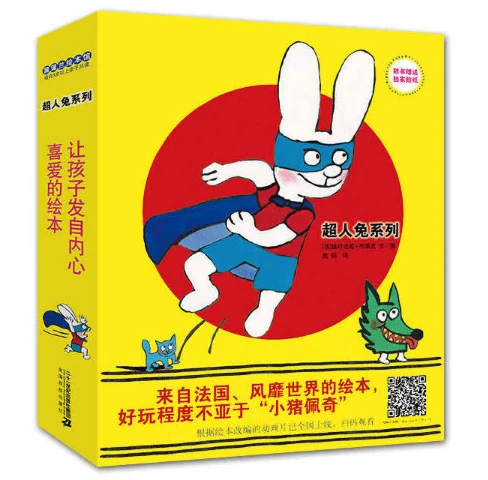 季末赛前的心理辅导与调整方法_0